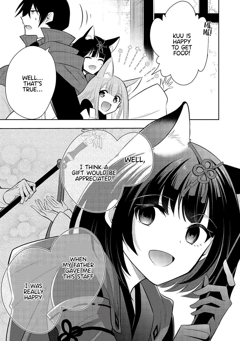 Maou no Ore ga Dorei Elf wo Yome ni Shitanda ga, Dou Medereba Ii? Chapter 57 3